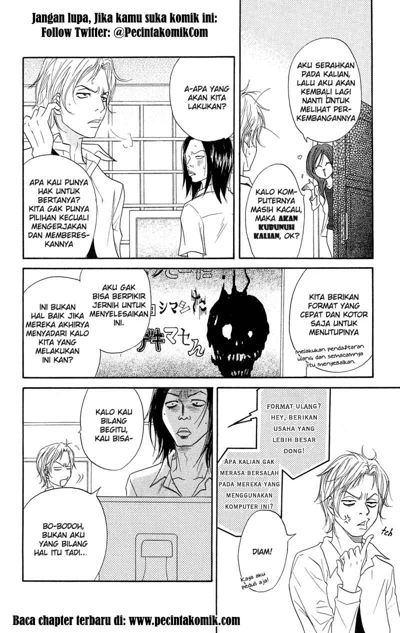 Dengeki Daisy Chapter 8 - halaman 10