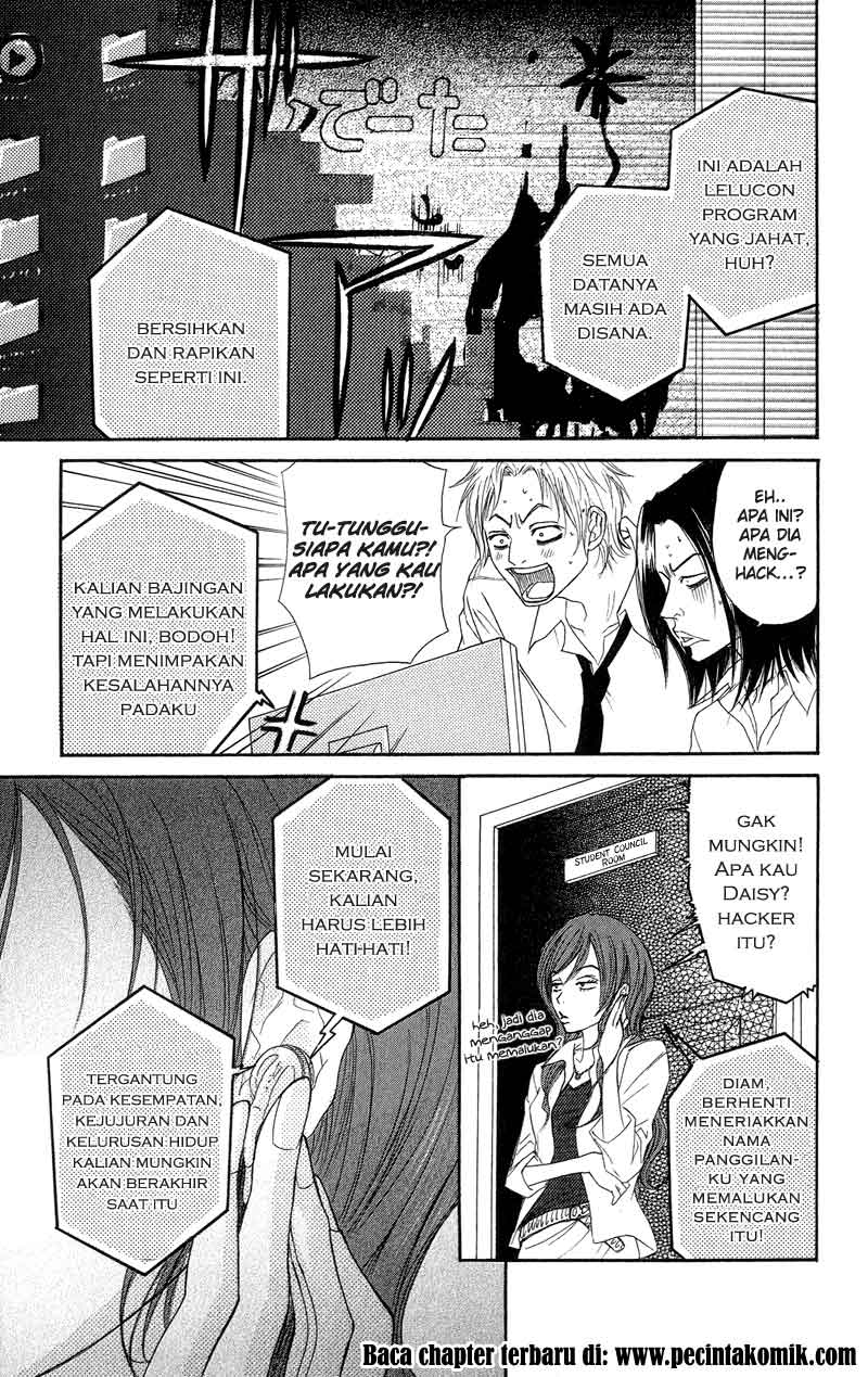 Dengeki Daisy Chapter 8 - halaman 11