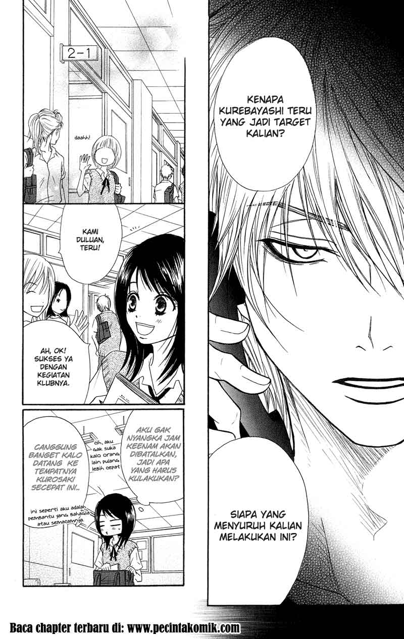 Dengeki Daisy Chapter 8 - halaman 12