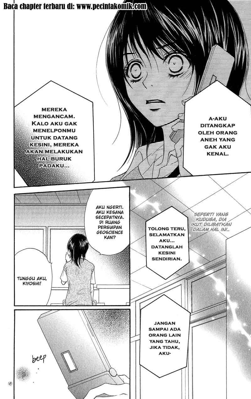 Dengeki Daisy Chapter 8 - halaman 14