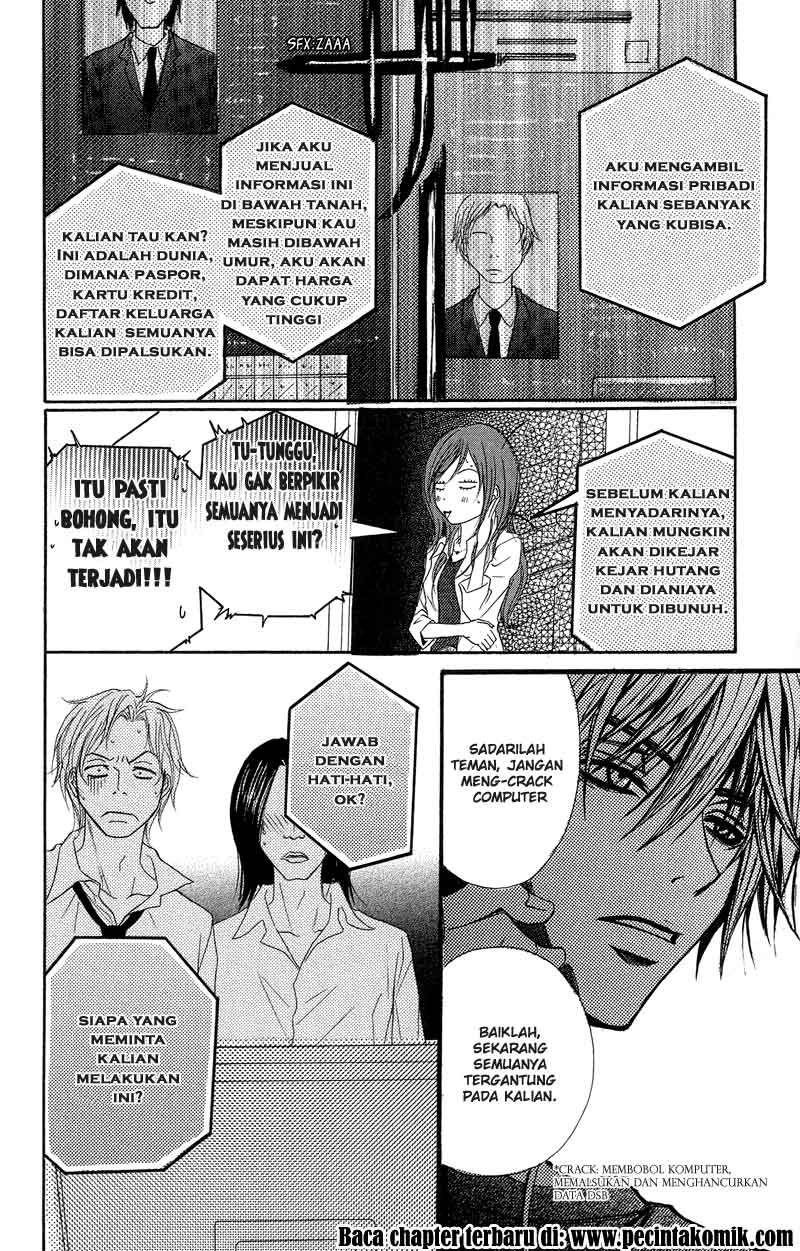 Dengeki Daisy Chapter 8 - halaman 16