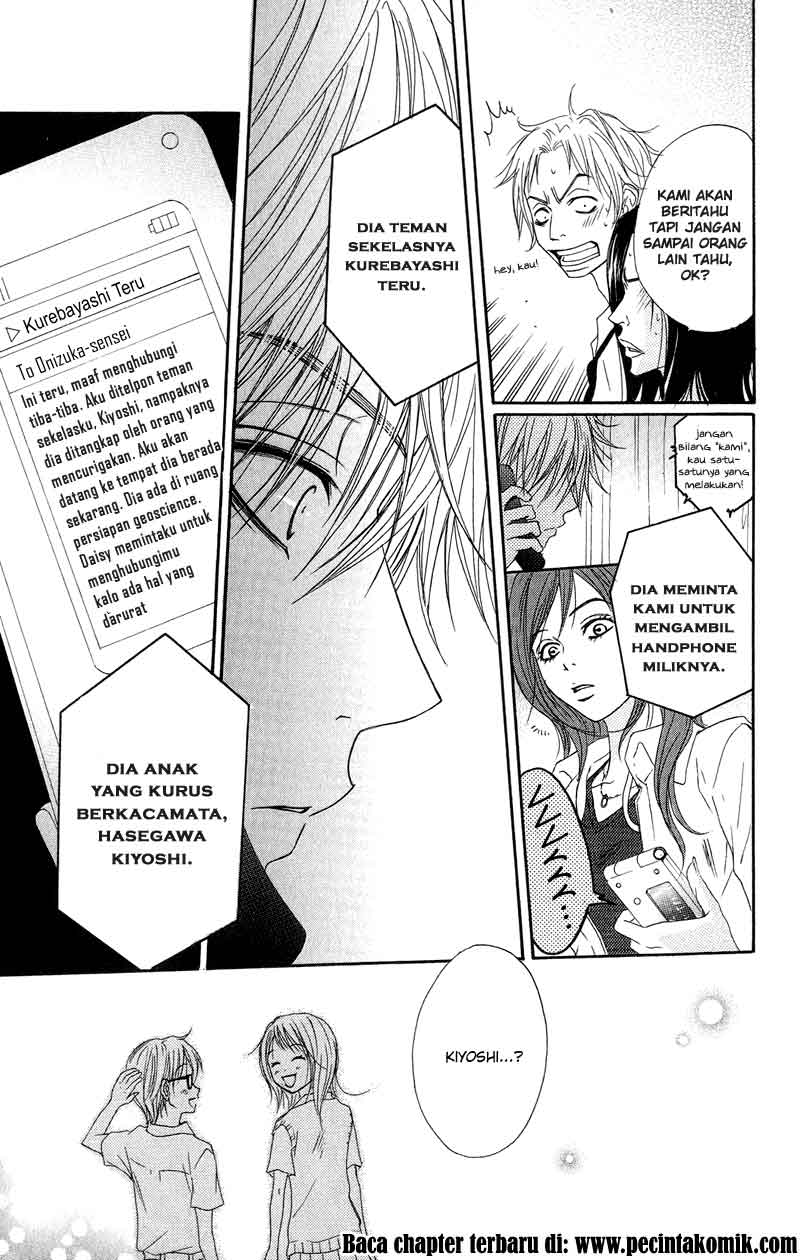 Dengeki Daisy Chapter 8 - halaman 17
