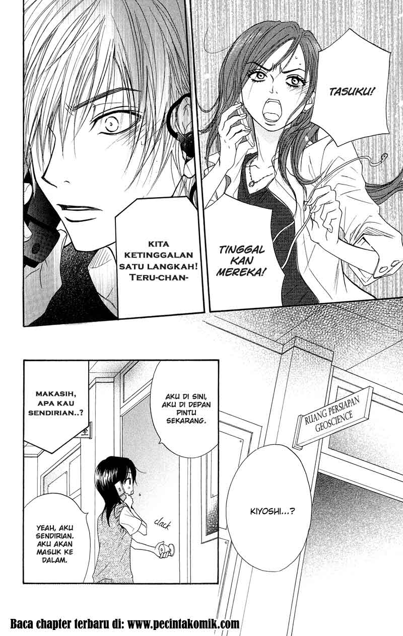 Dengeki Daisy Chapter 8 - halaman 18