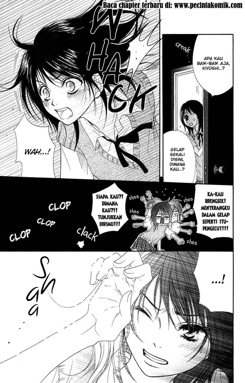 Dengeki Daisy Chapter 8 - halaman 19