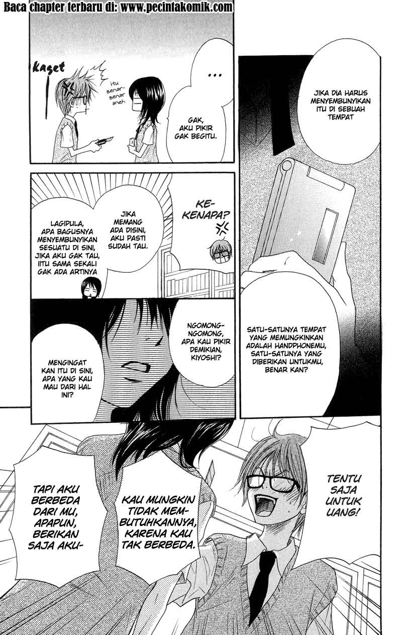 Dengeki Daisy Chapter 8 - halaman 23
