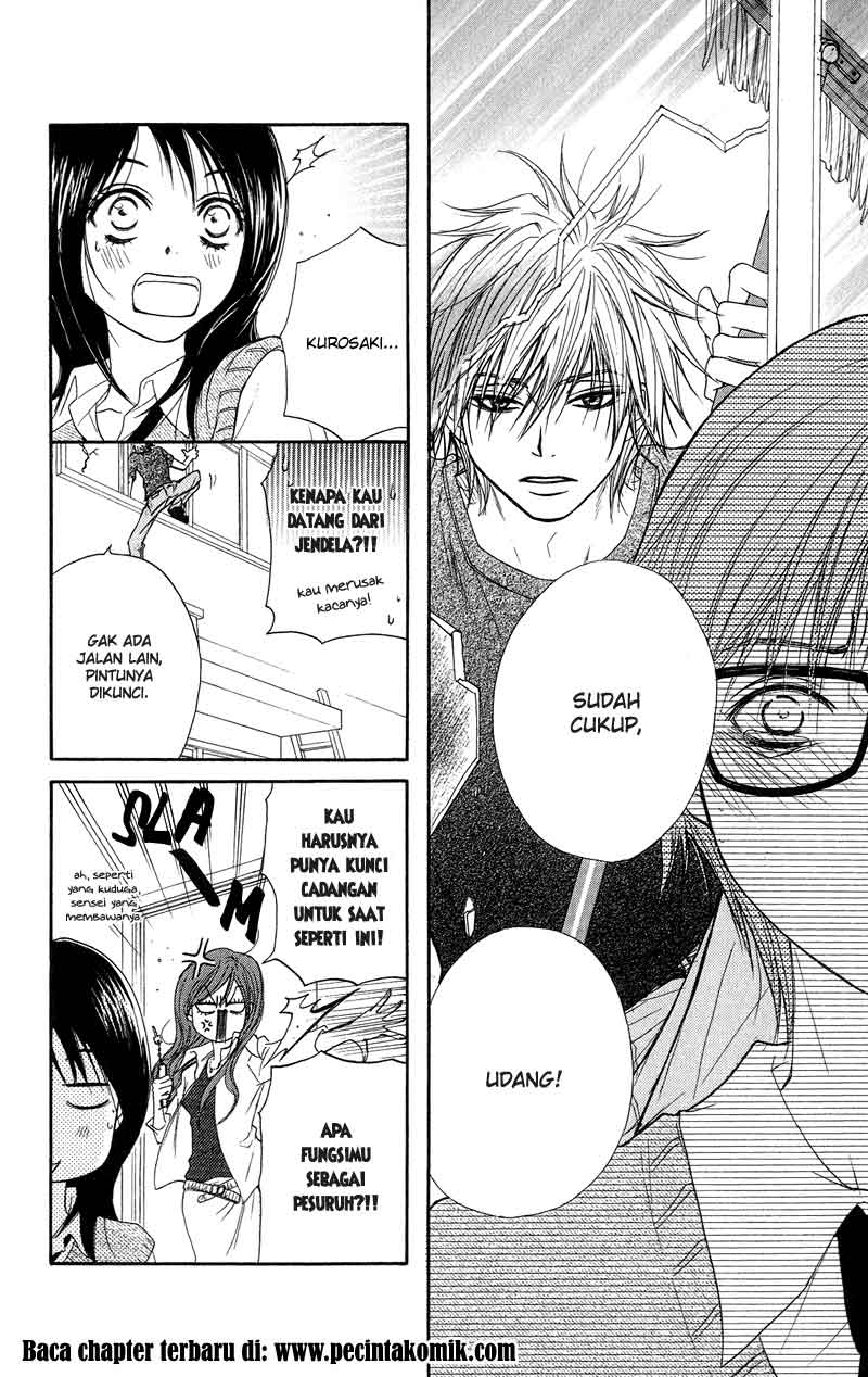 Dengeki Daisy Chapter 8 - halaman 26