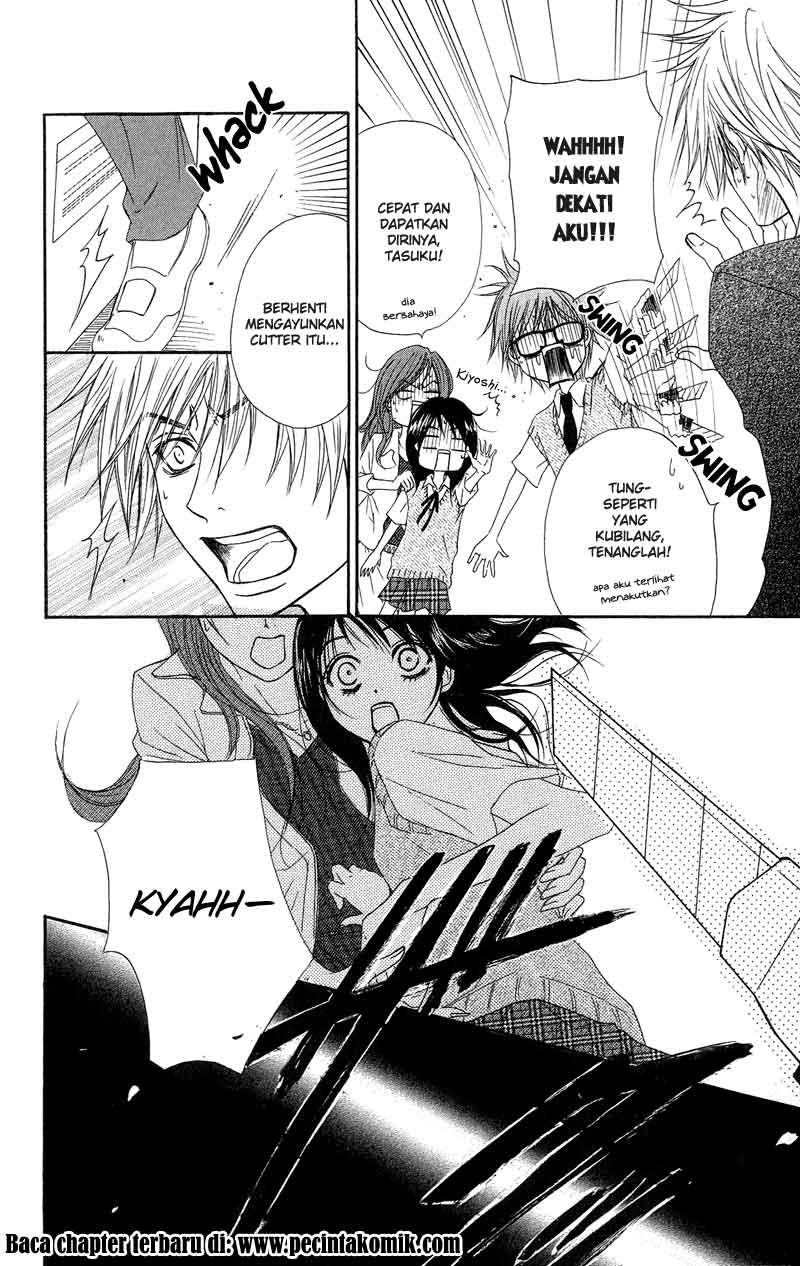 Dengeki Daisy Chapter 8 - halaman 28