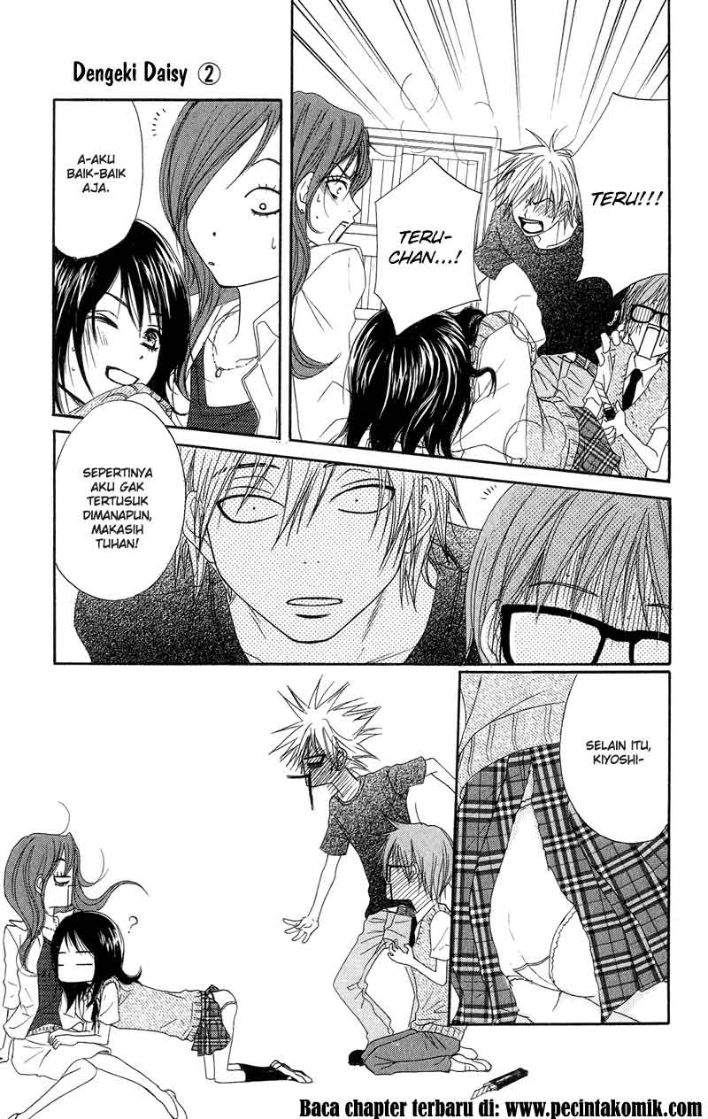 Dengeki Daisy Chapter 8 - halaman 29