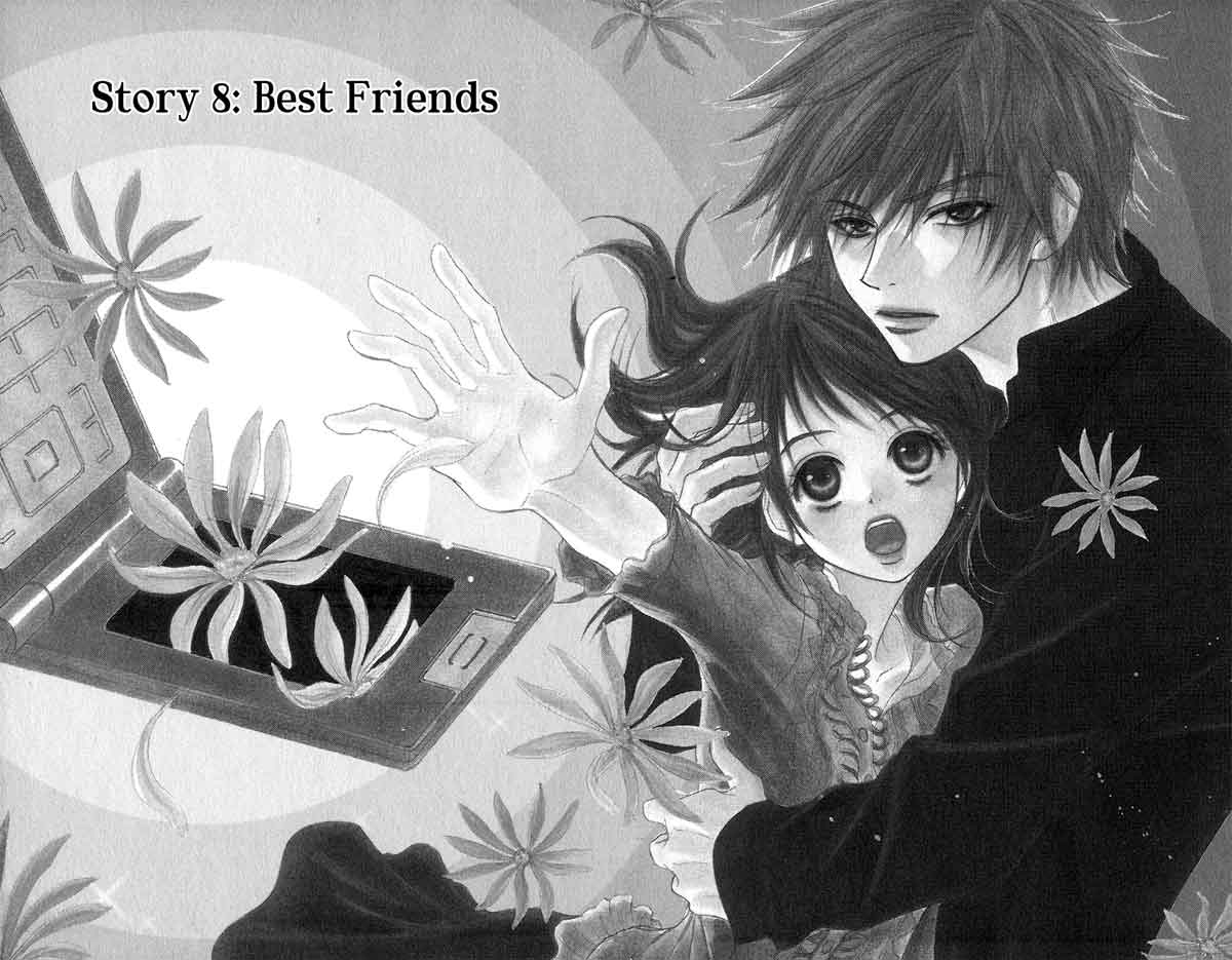 Dengeki Daisy Chapter 8 - halaman 3