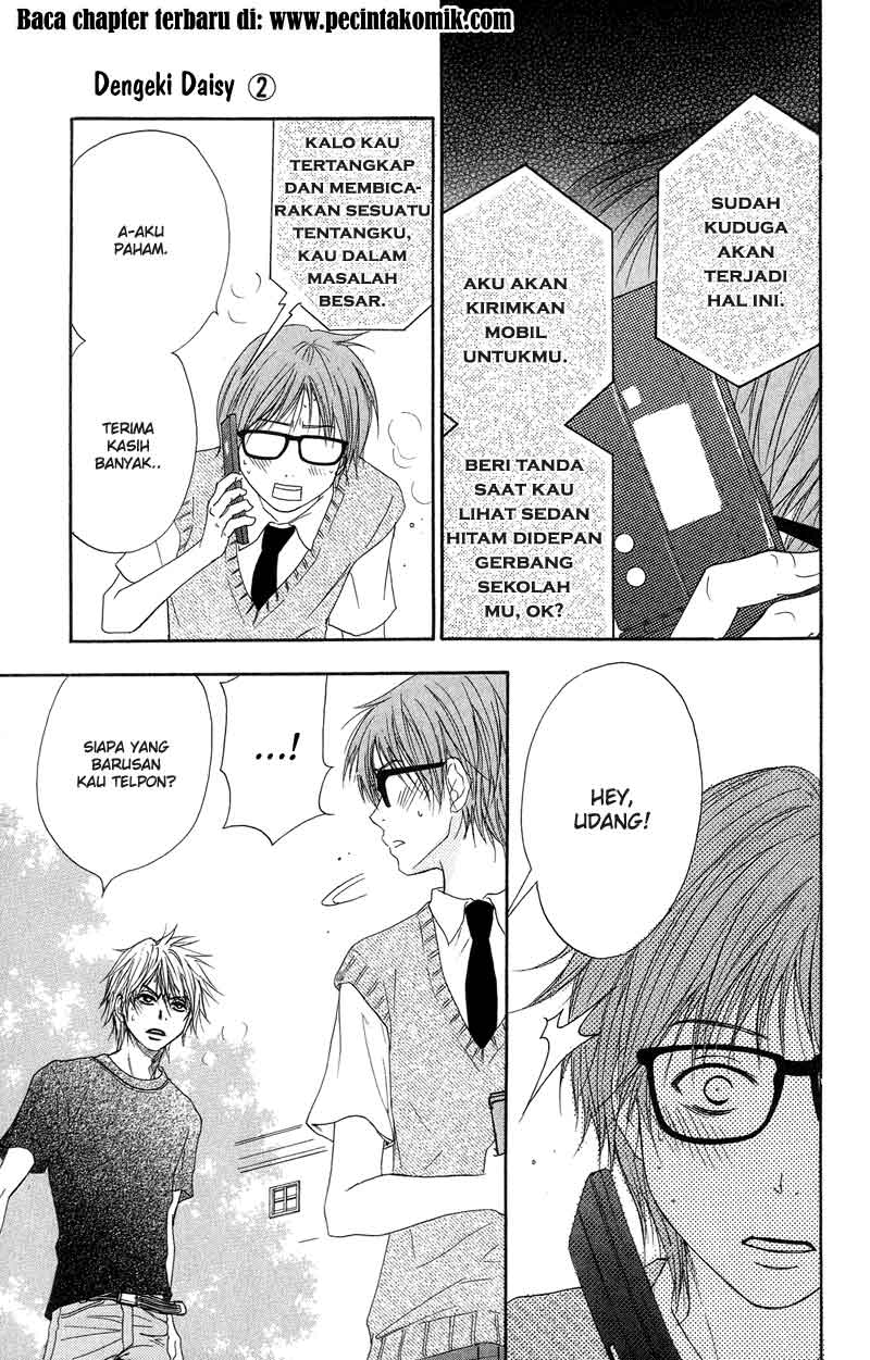 Dengeki Daisy Chapter 8 - halaman 31