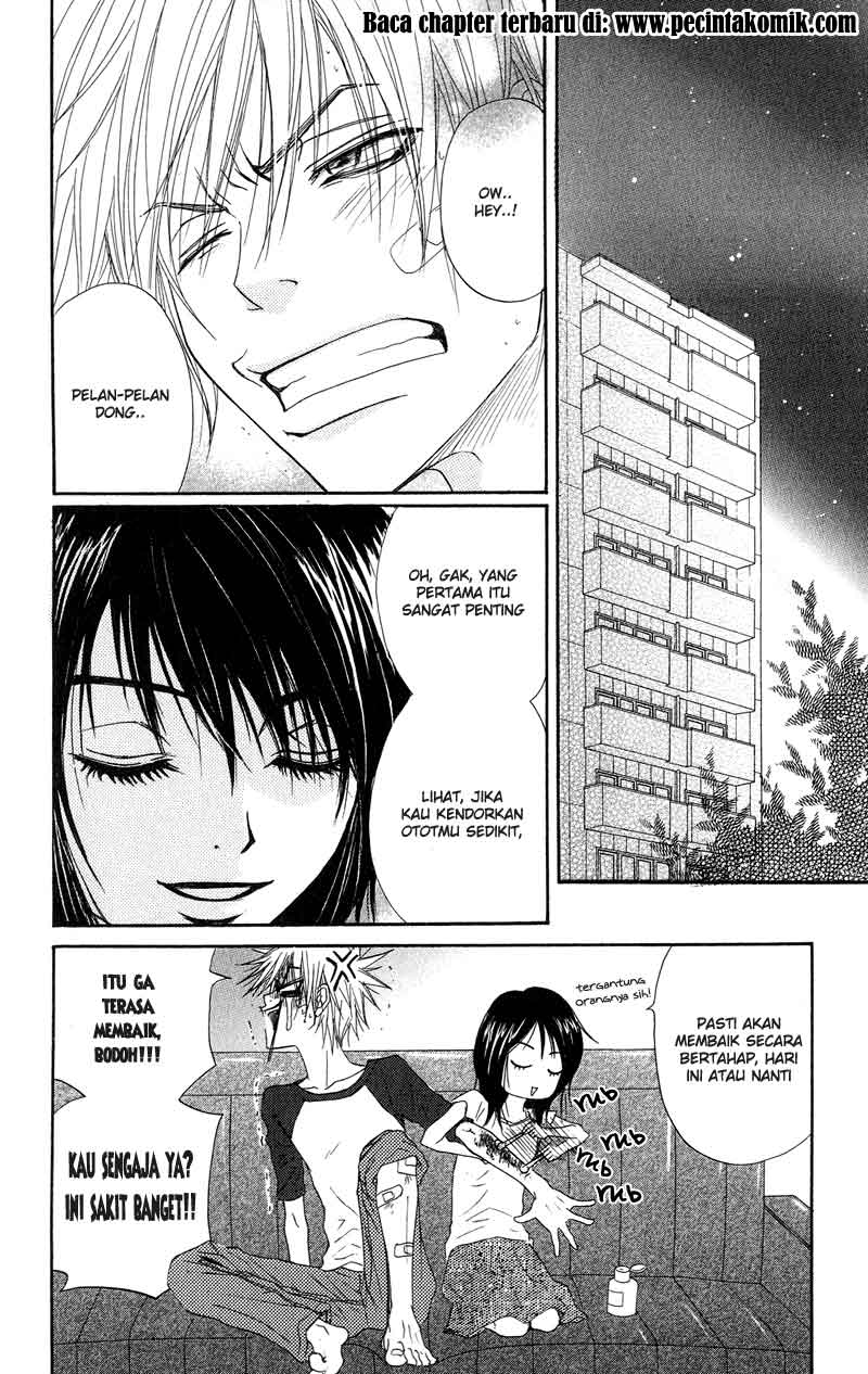 Dengeki Daisy Chapter 8 - halaman 37