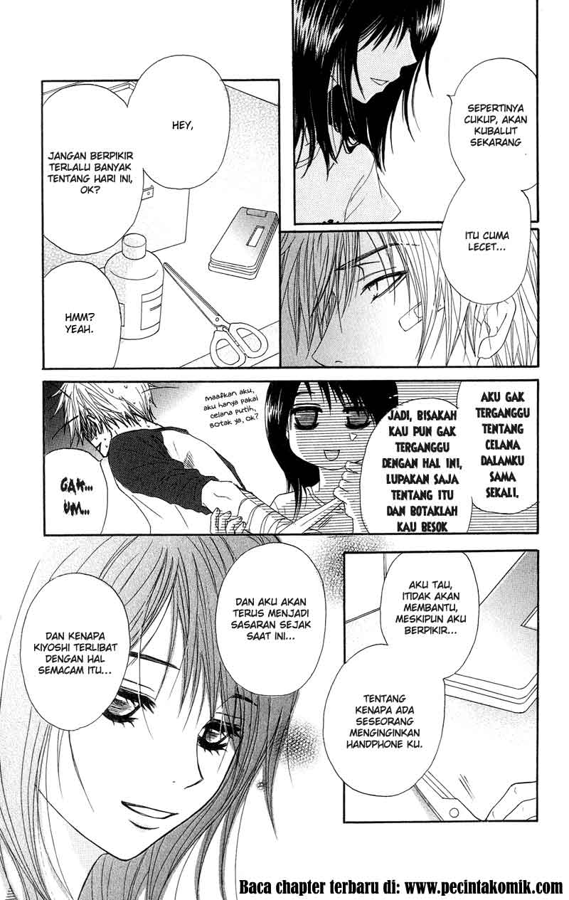 Dengeki Daisy Chapter 8 - halaman 38