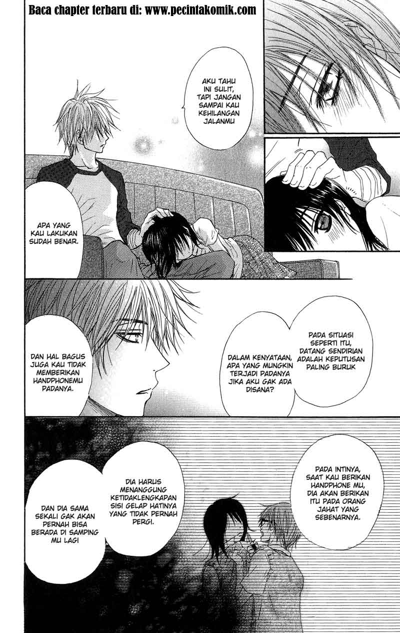 Dengeki Daisy Chapter 8 - halaman 41