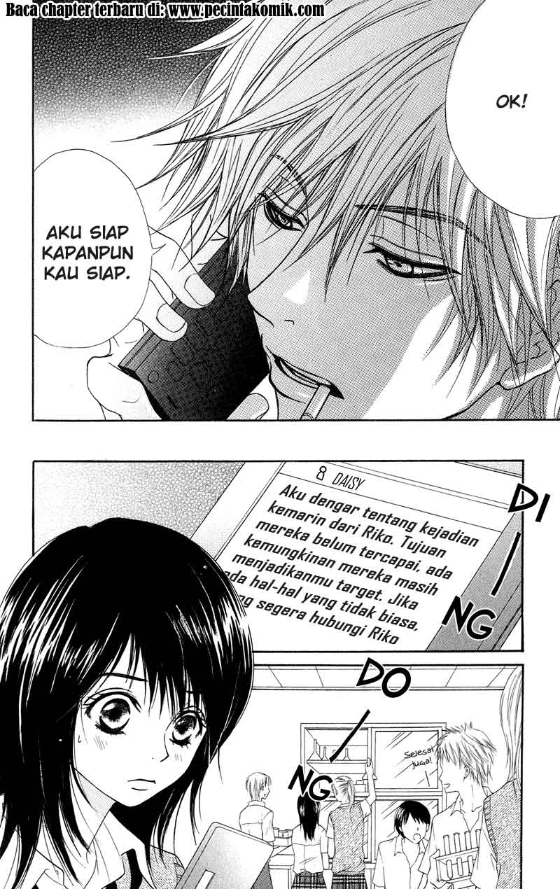 Dengeki Daisy Chapter 8 - halaman 6