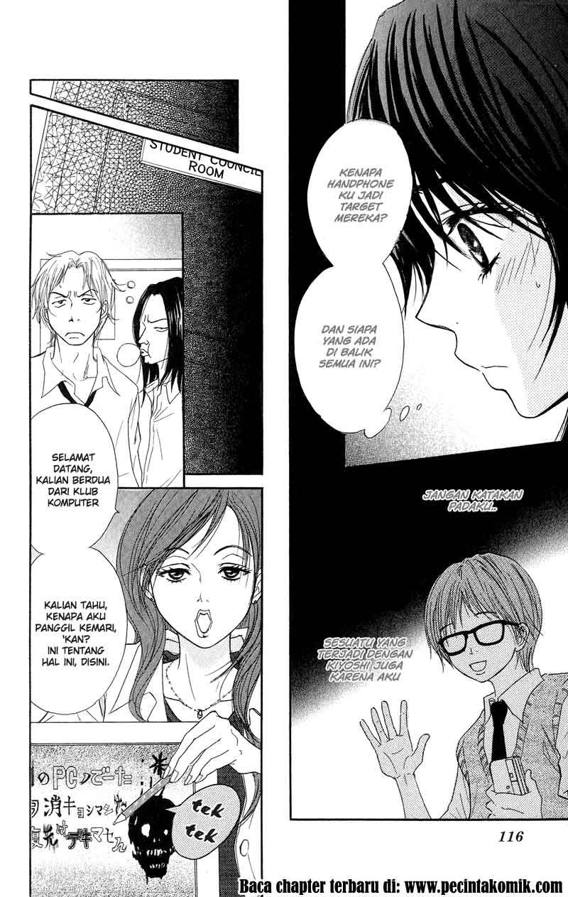 Dengeki Daisy Chapter 8 - halaman 8