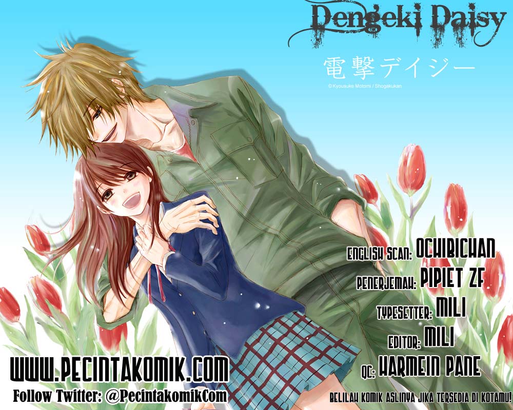 Dengeki Daisy Chapter 9 - halaman 1