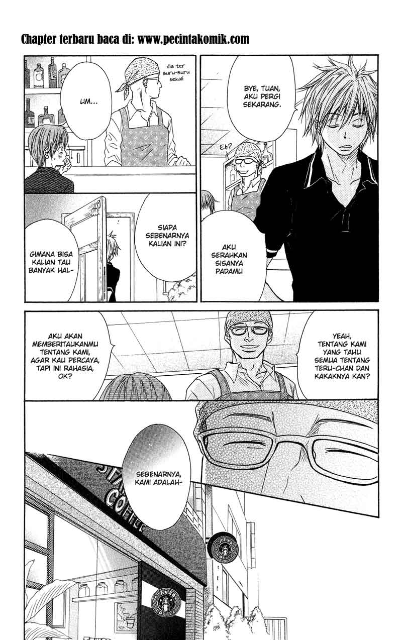 Dengeki Daisy Chapter 9 - halaman 12