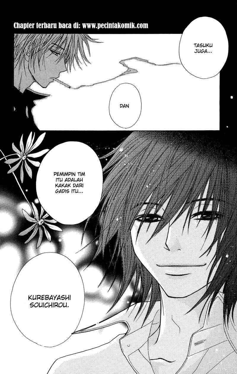 Dengeki Daisy Chapter 9 - halaman 16