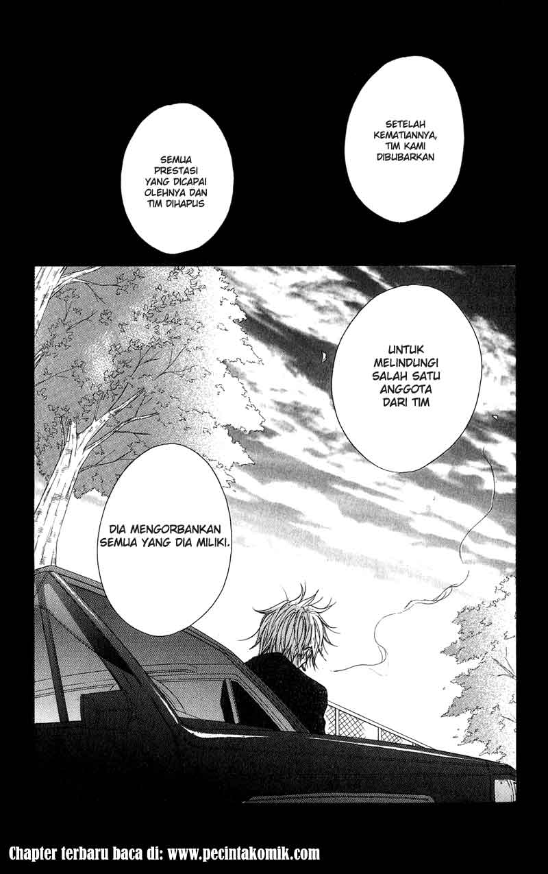 Dengeki Daisy Chapter 9 - halaman 17