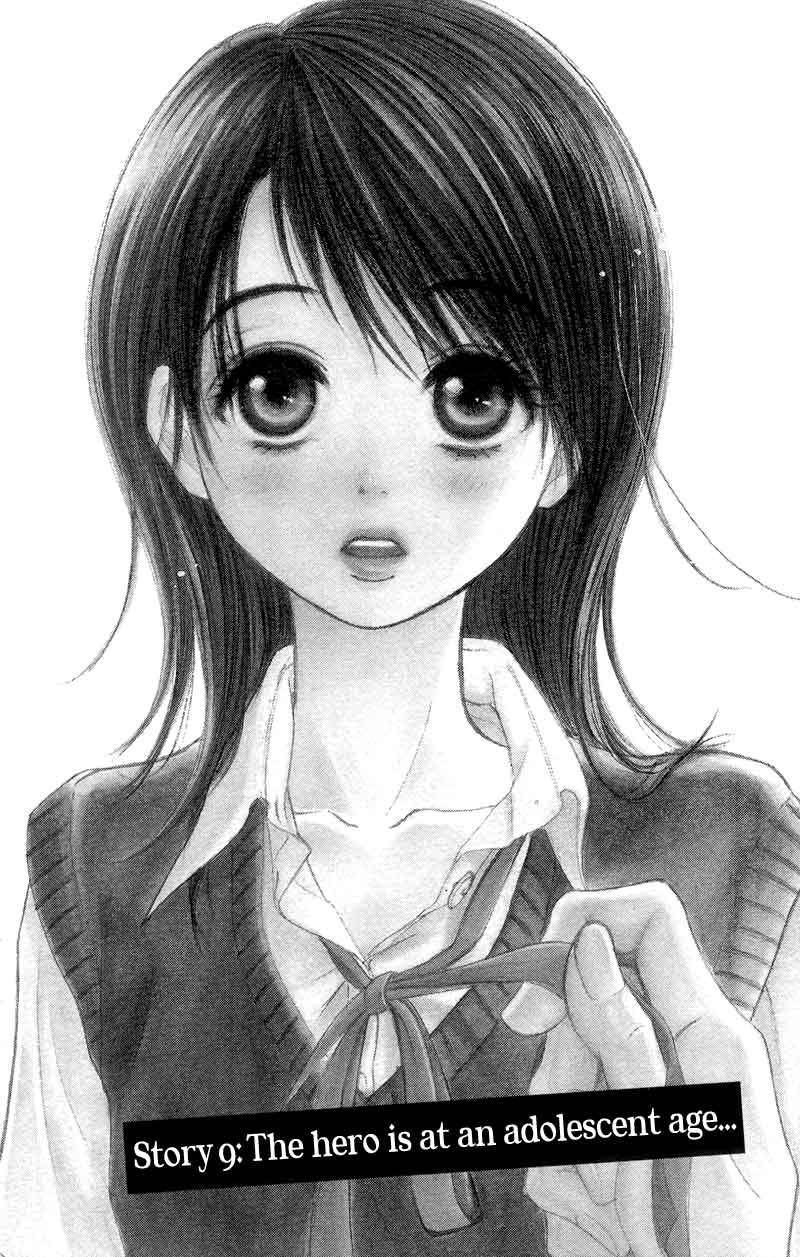 Dengeki Daisy Chapter 9 - halaman 2