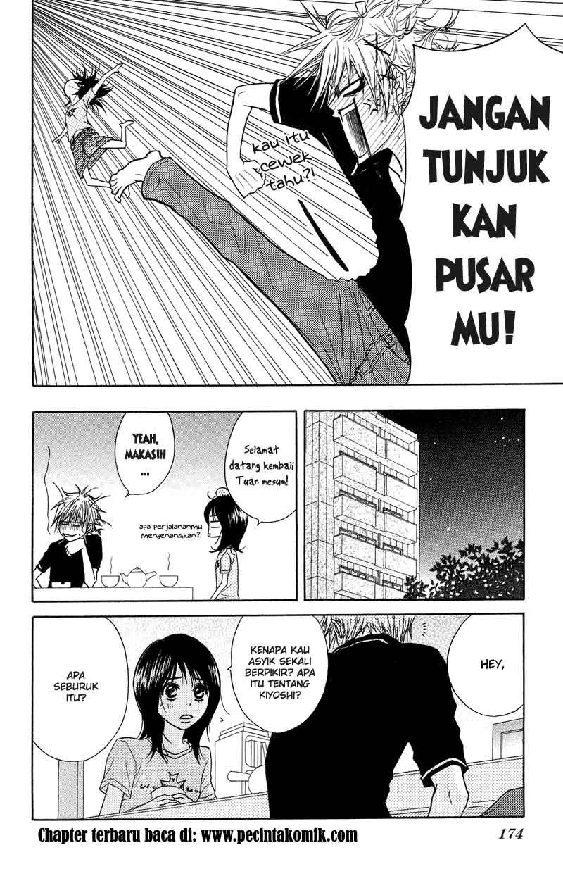 Dengeki Daisy Chapter 9 - halaman 20