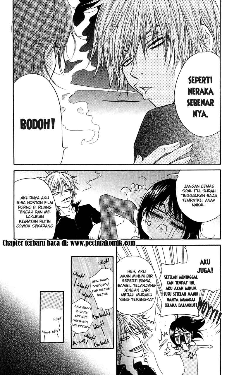 Dengeki Daisy Chapter 9 - halaman 24