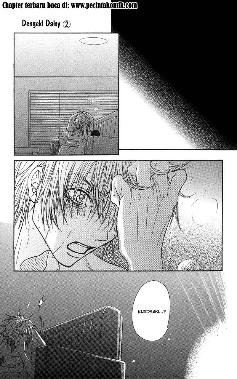 Dengeki Daisy Chapter 9 - halaman 27