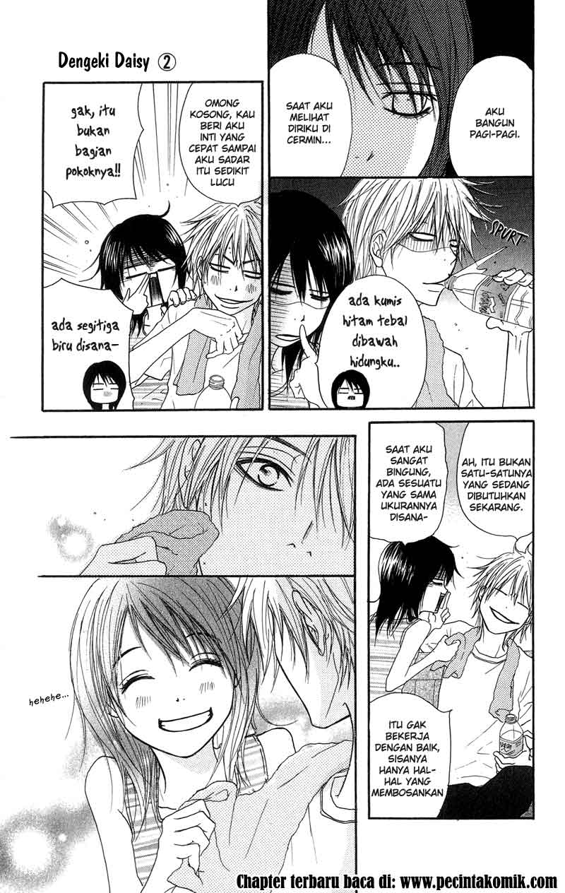 Dengeki Daisy Chapter 9 - halaman 33