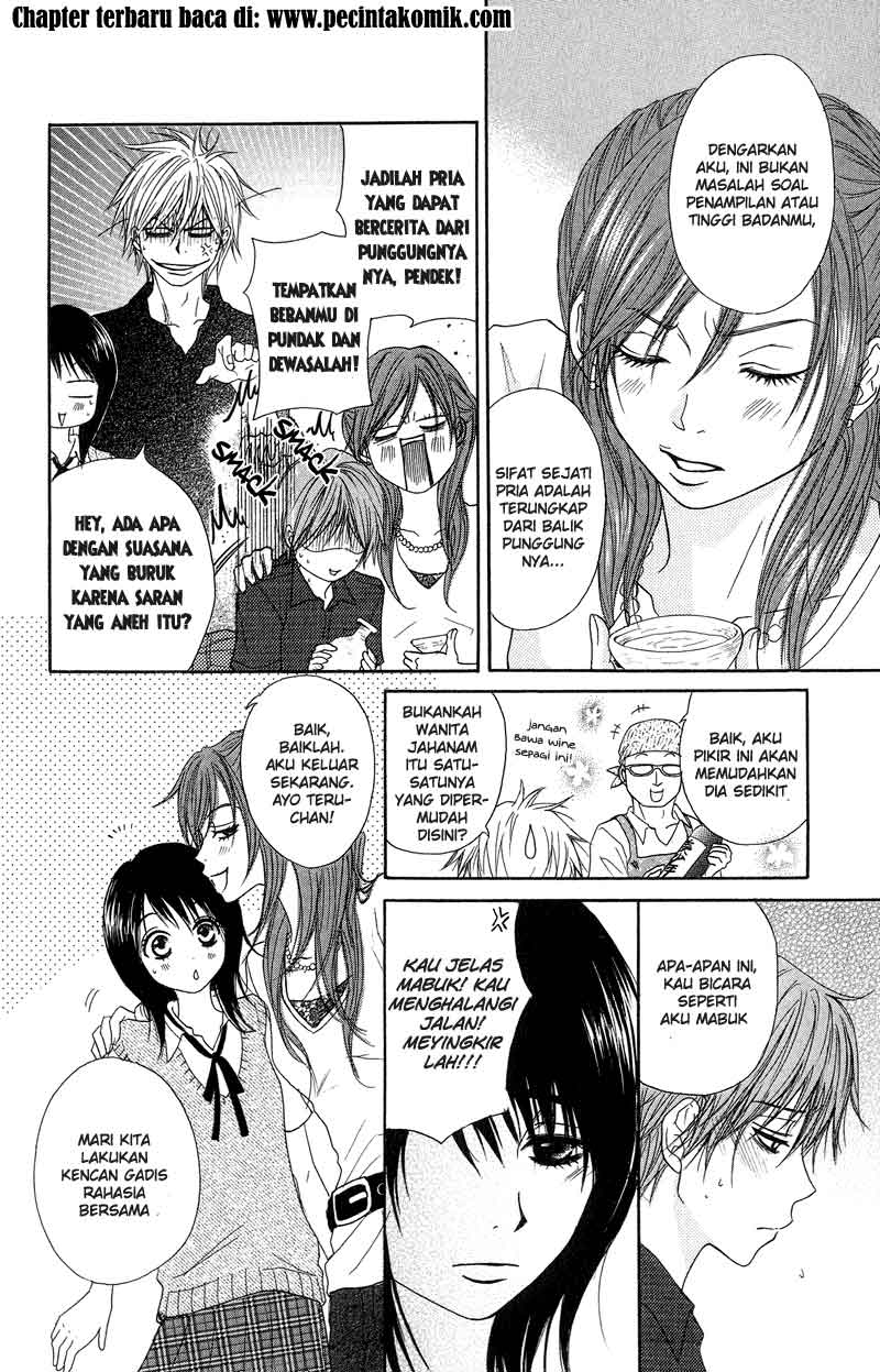 Dengeki Daisy Chapter 9 - halaman 6
