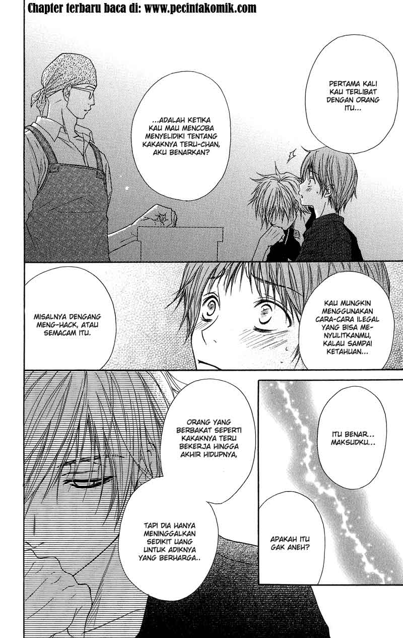 Dengeki Daisy Chapter 9 - halaman 8