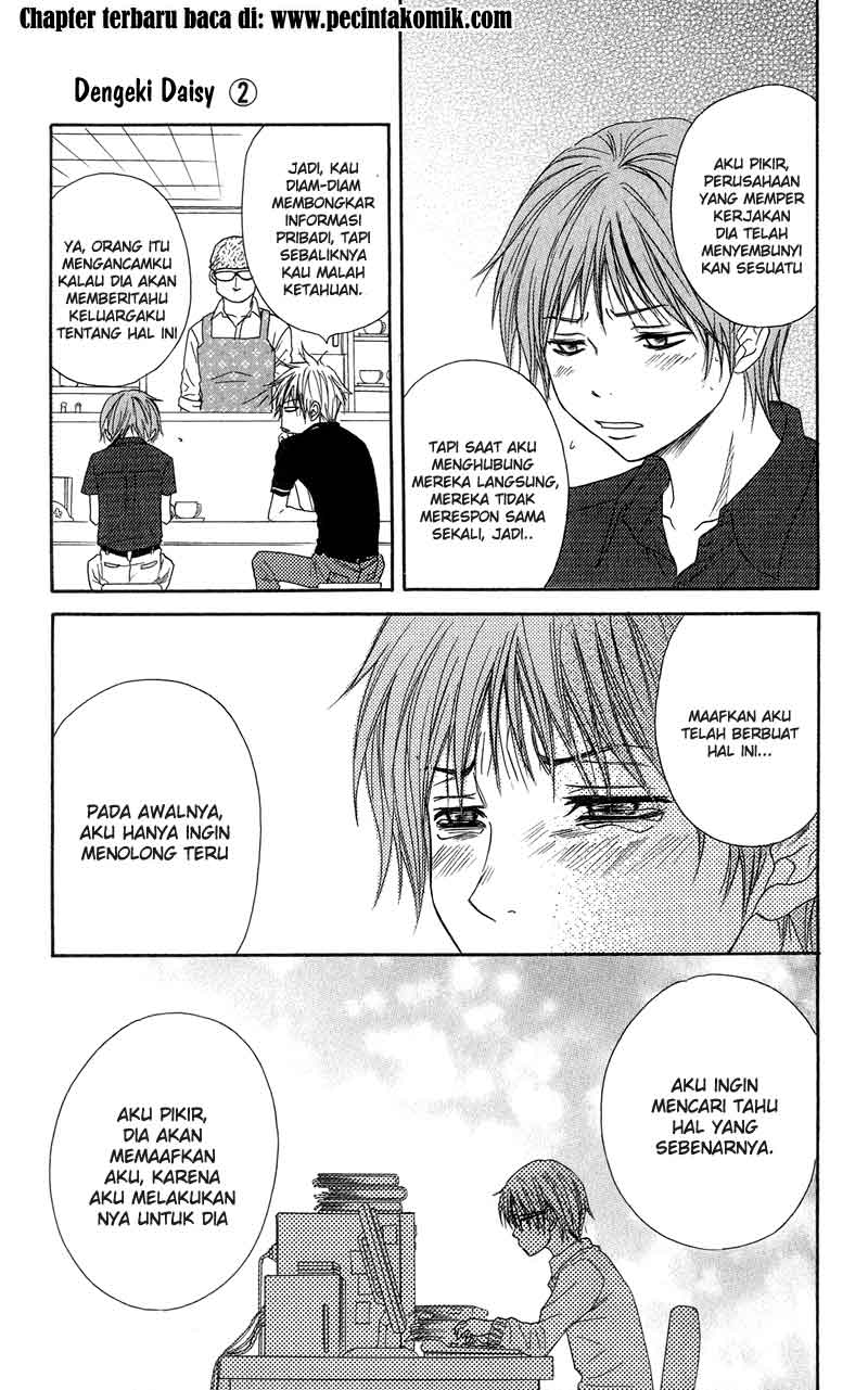 Dengeki Daisy Chapter 9 - halaman 9
