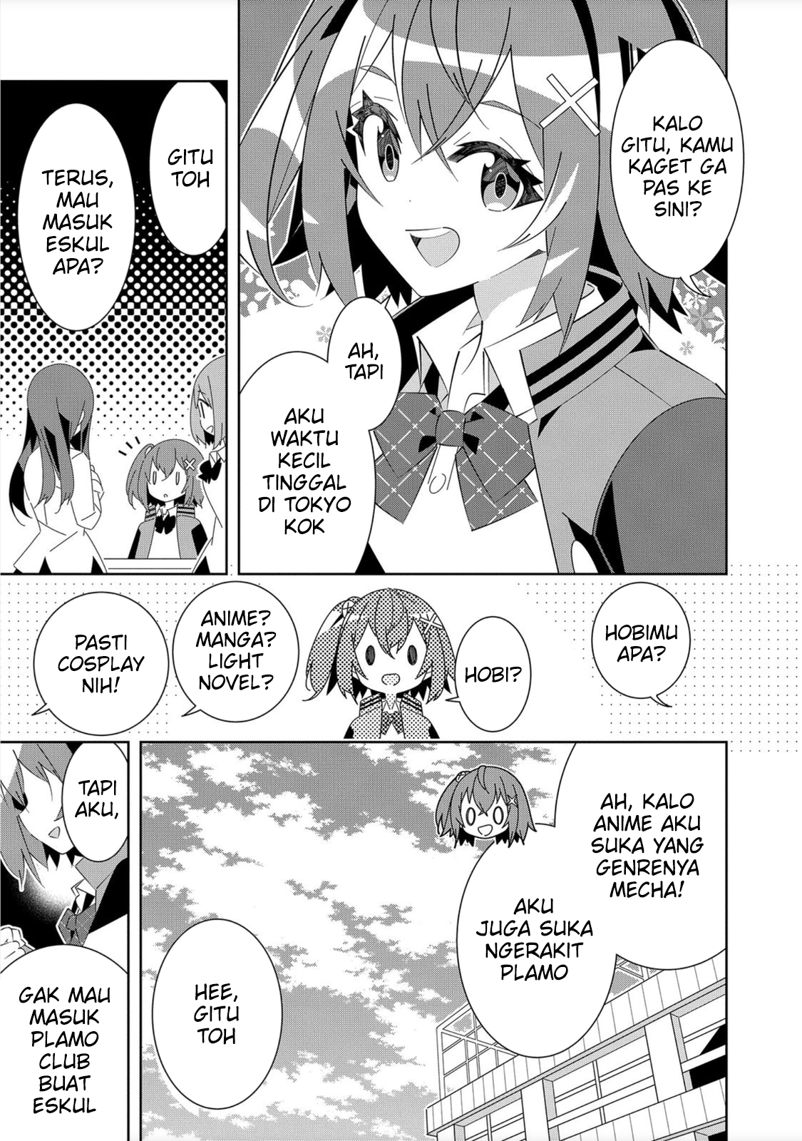 Denonbu Chapter 1 - halaman 11
