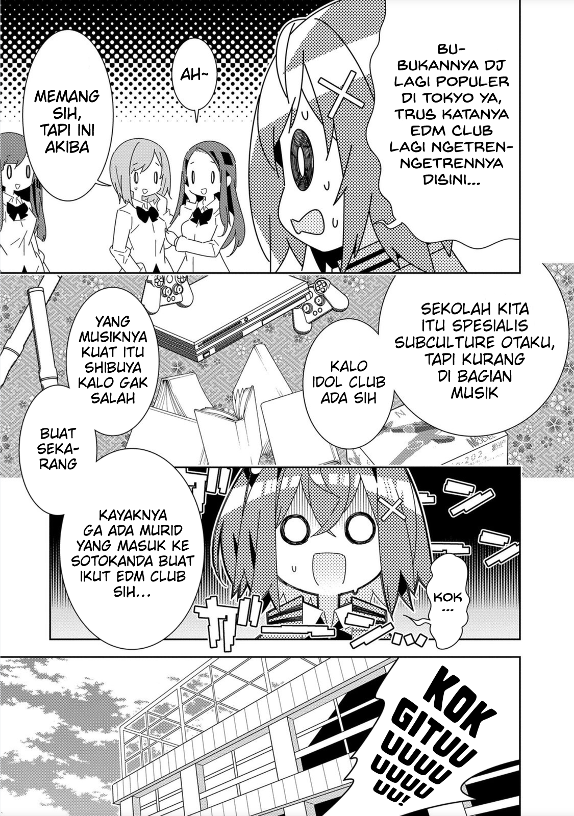 Denonbu Chapter 1 - halaman 13