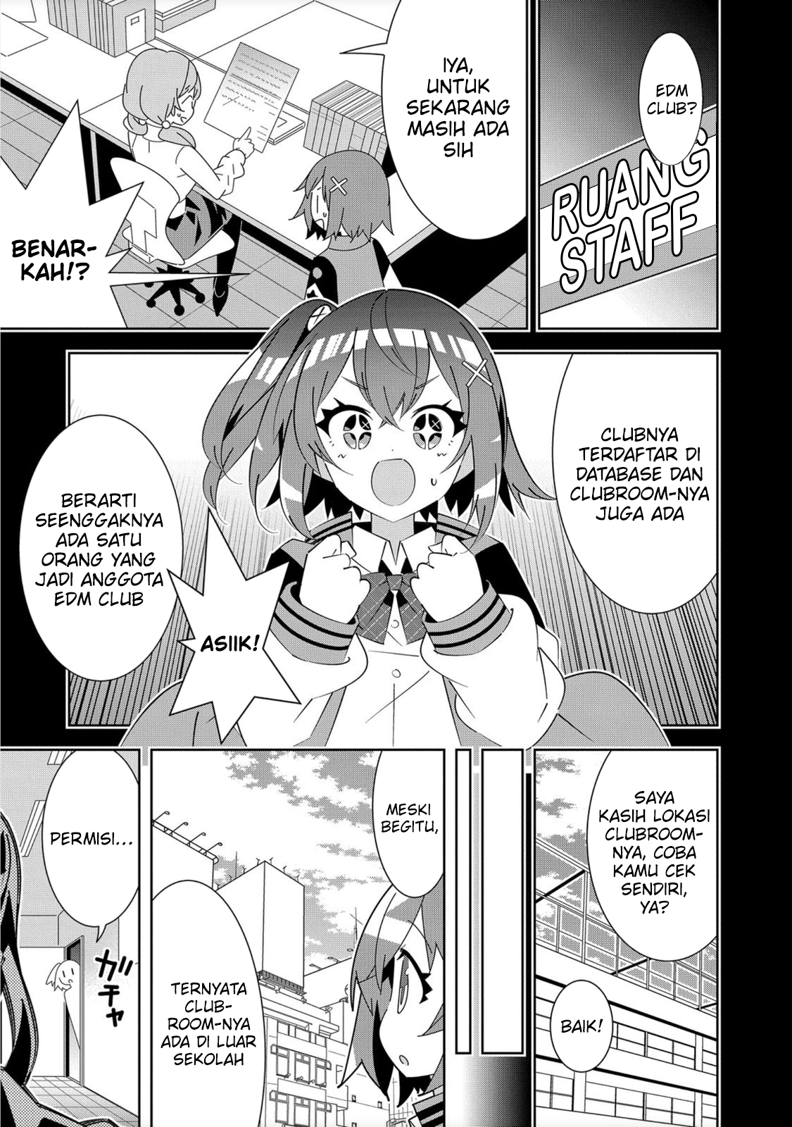 Denonbu Chapter 1 - halaman 15