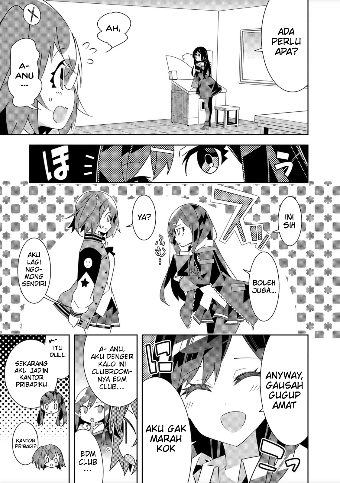 Denonbu Chapter 1 - halaman 17