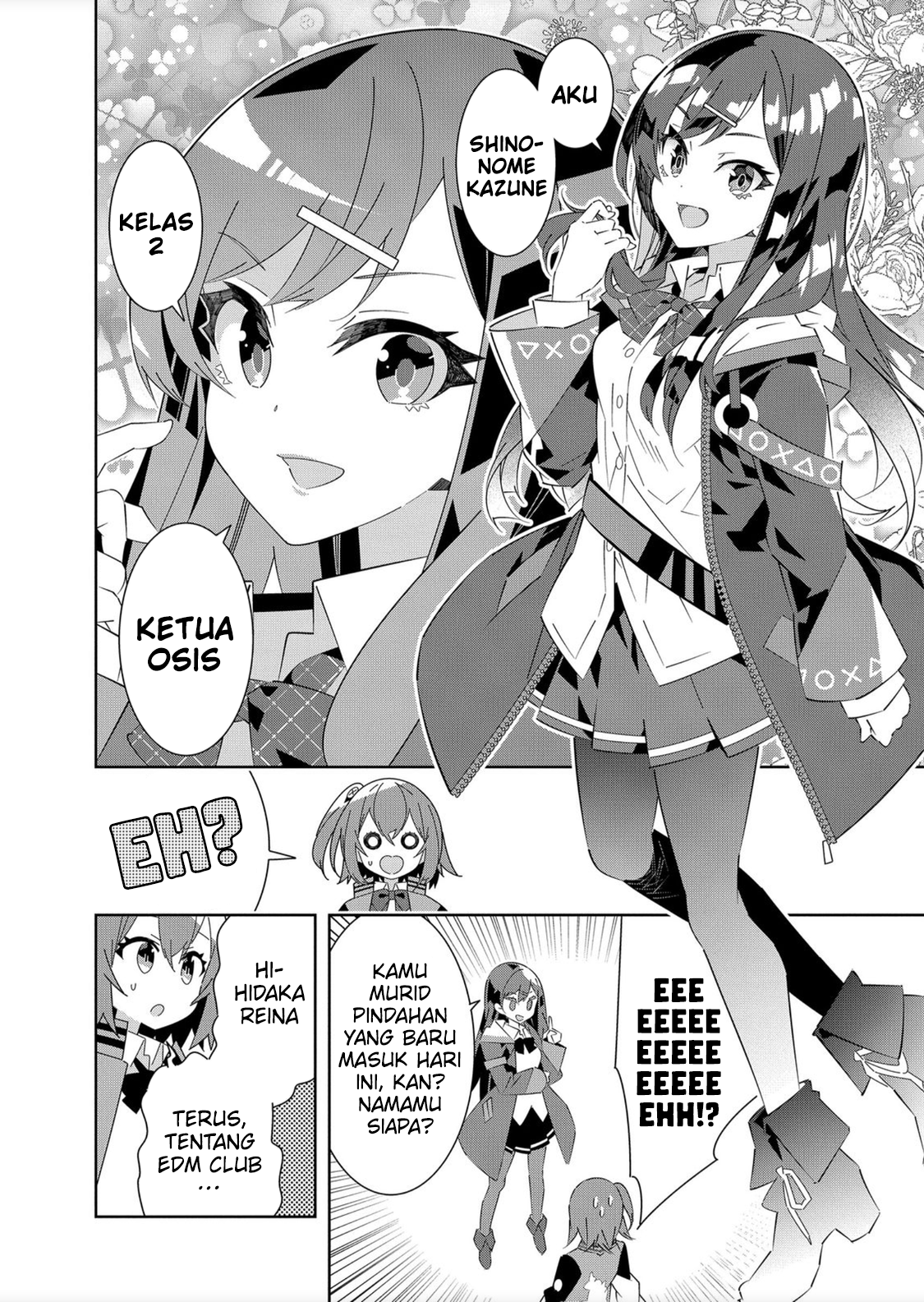 Denonbu Chapter 1 - halaman 18