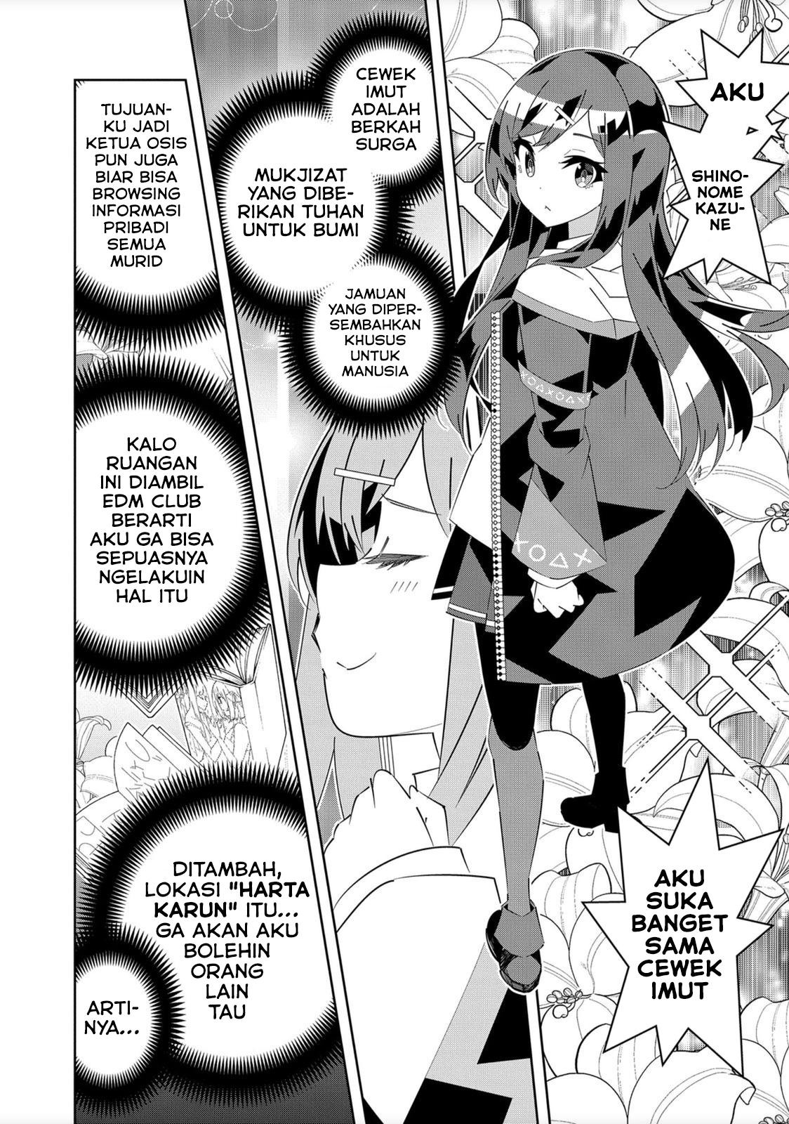 Denonbu Chapter 1 - halaman 20