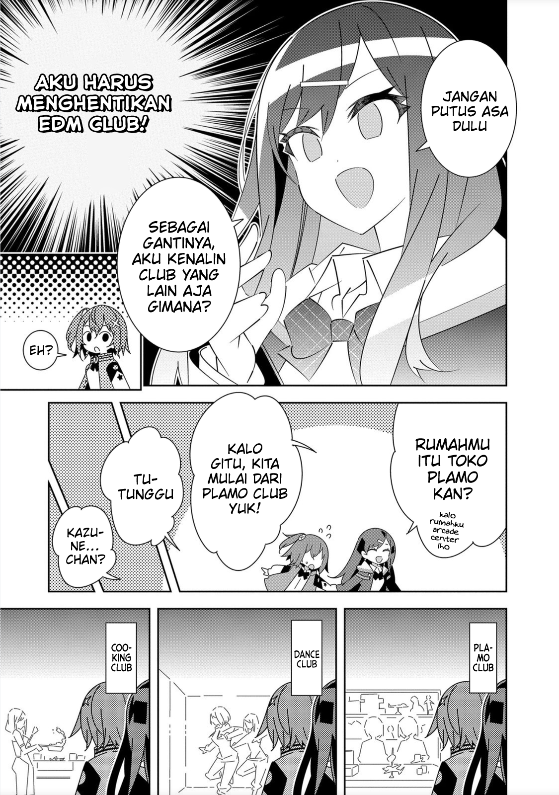 Denonbu Chapter 1 - halaman 21