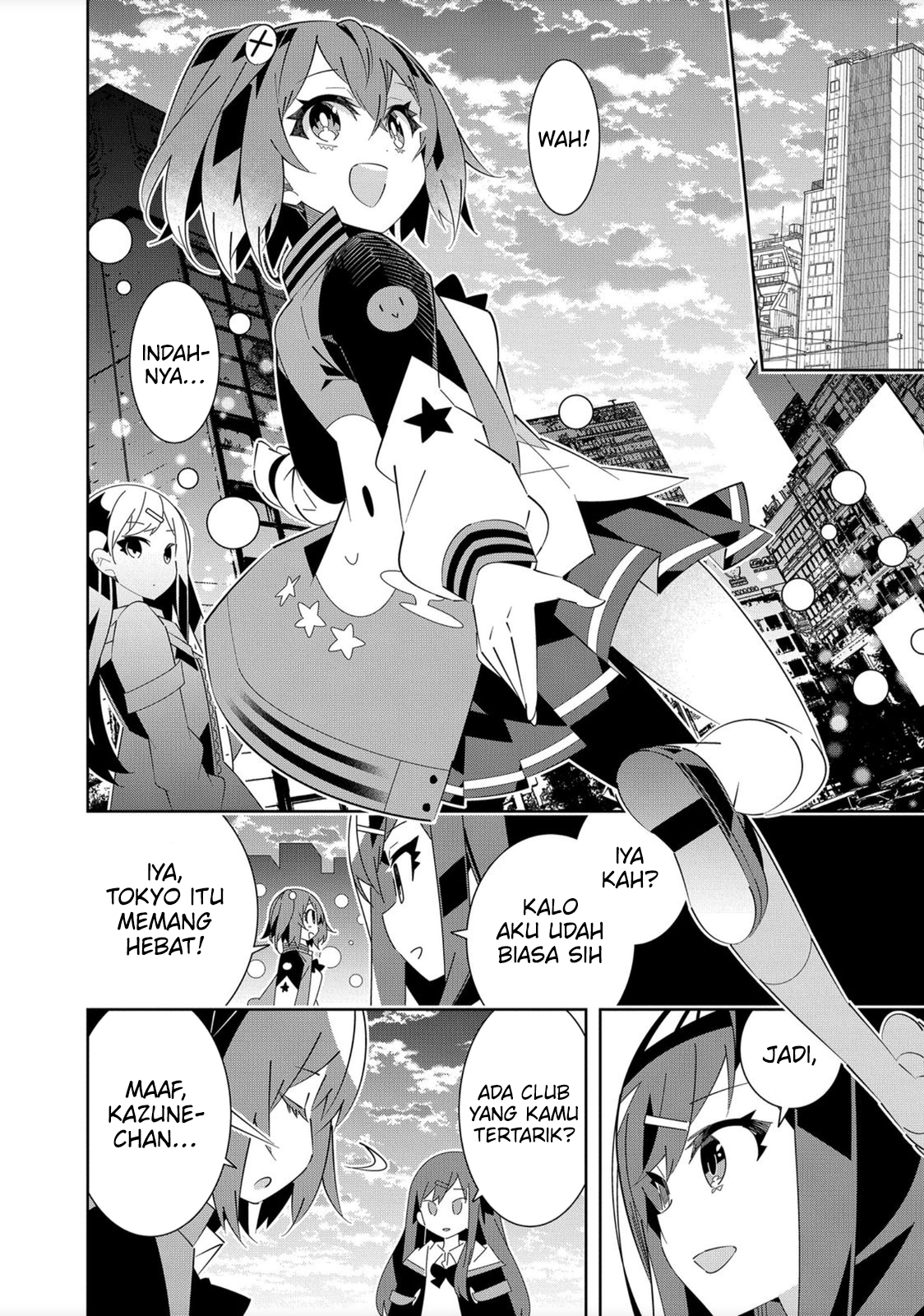Denonbu Chapter 1 - halaman 22