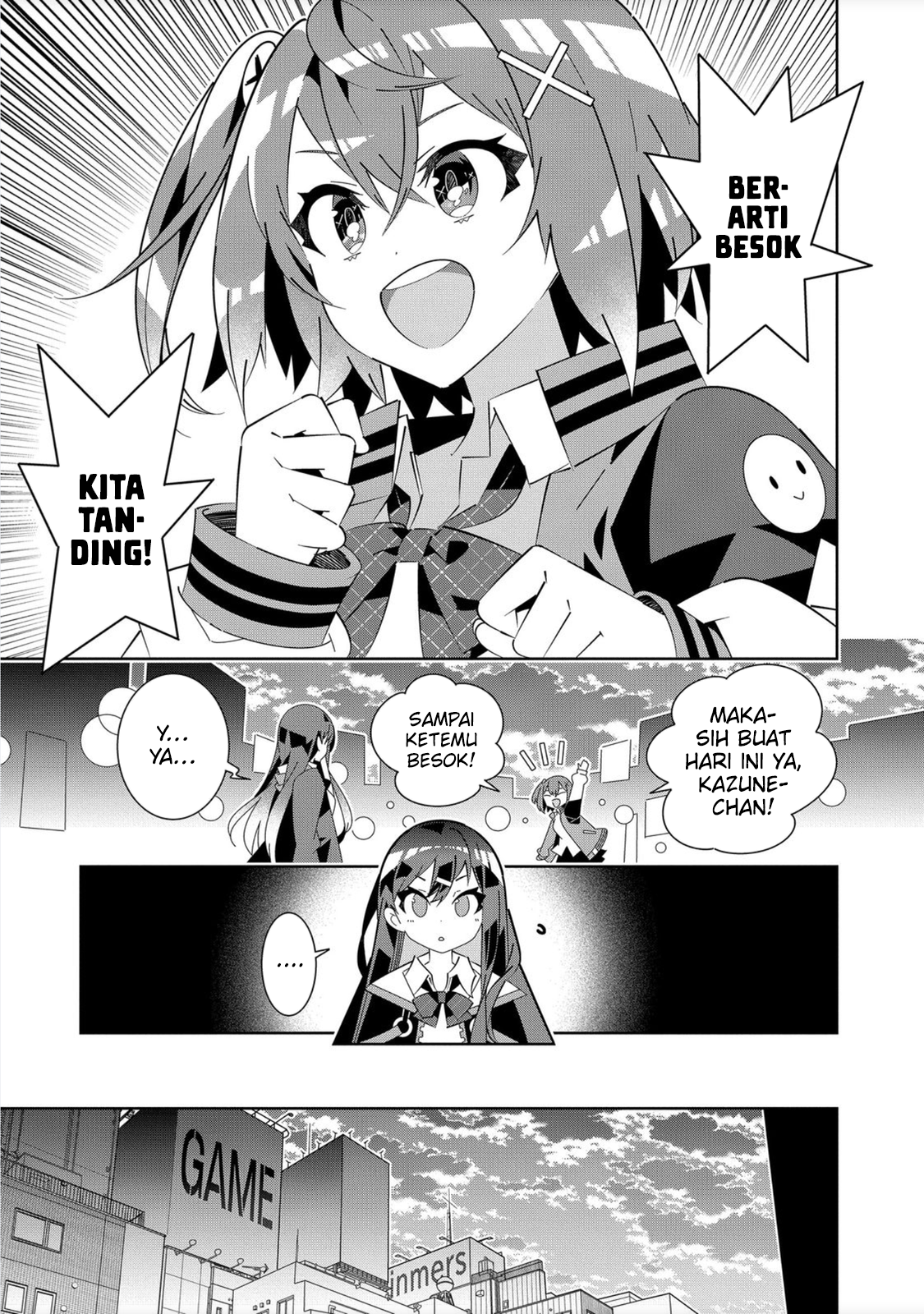 Denonbu Chapter 1 - halaman 29