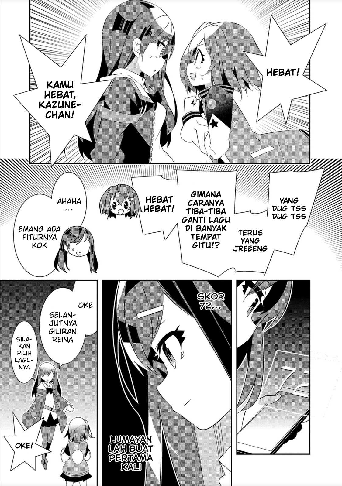 Denonbu Chapter 1 - halaman 41