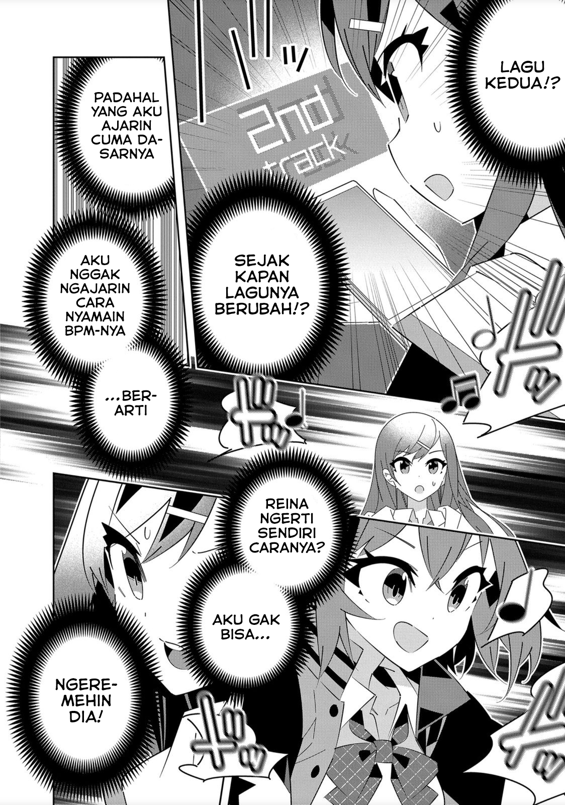 Denonbu Chapter 1 - halaman 46