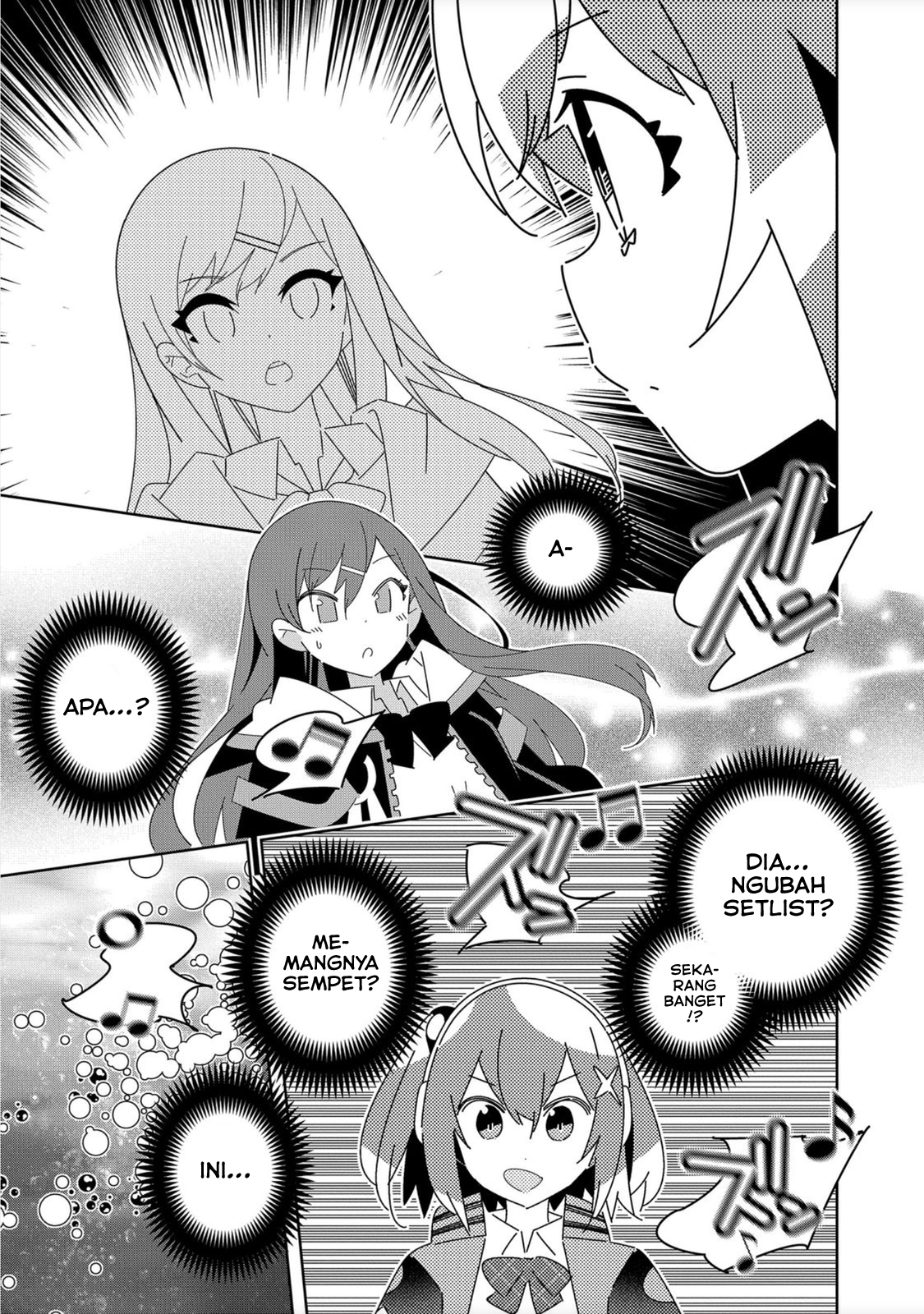 Denonbu Chapter 1 - halaman 47