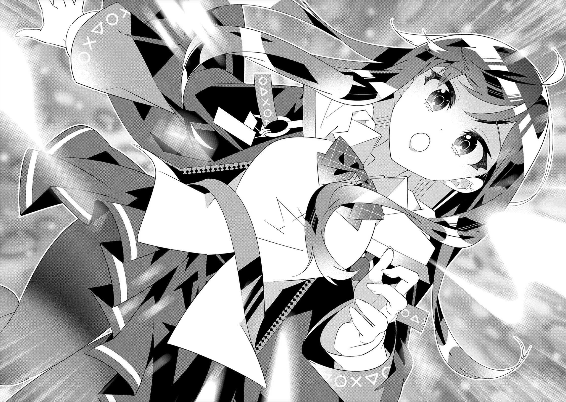 Denonbu Chapter 1 - halaman 48