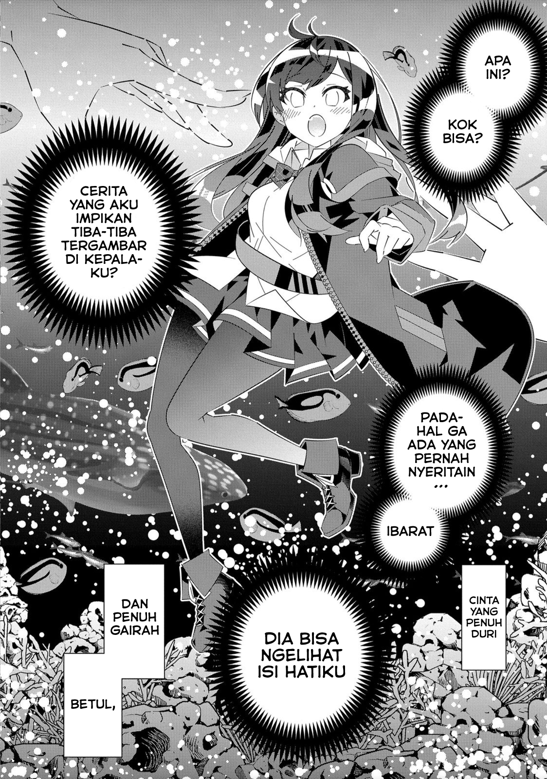 Denonbu Chapter 1 - halaman 49
