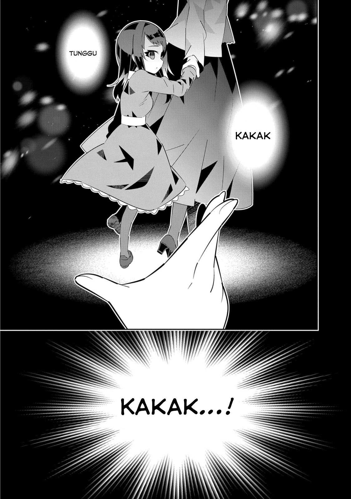 Denonbu Chapter 1 - halaman 5