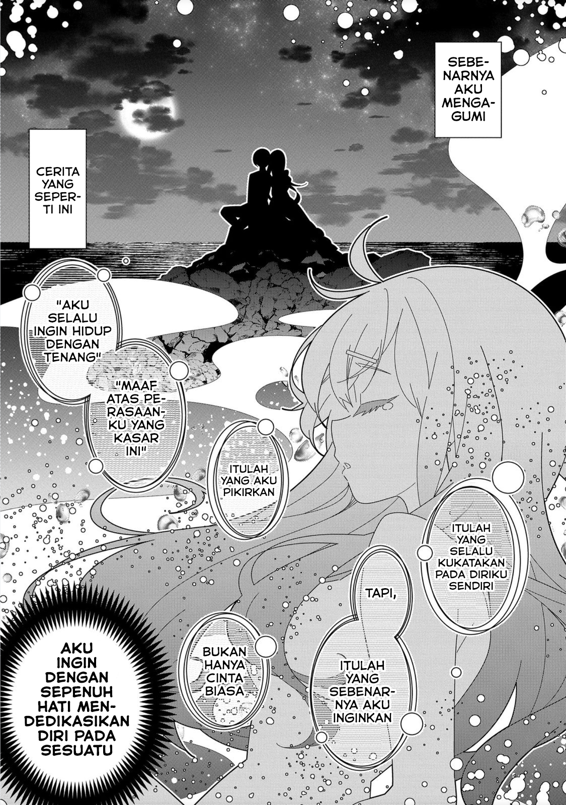 Denonbu Chapter 1 - halaman 50