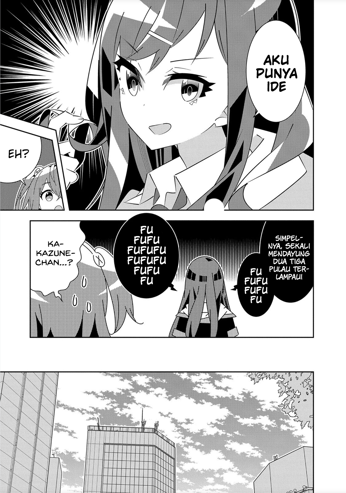 Denonbu Chapter 1 - halaman 60