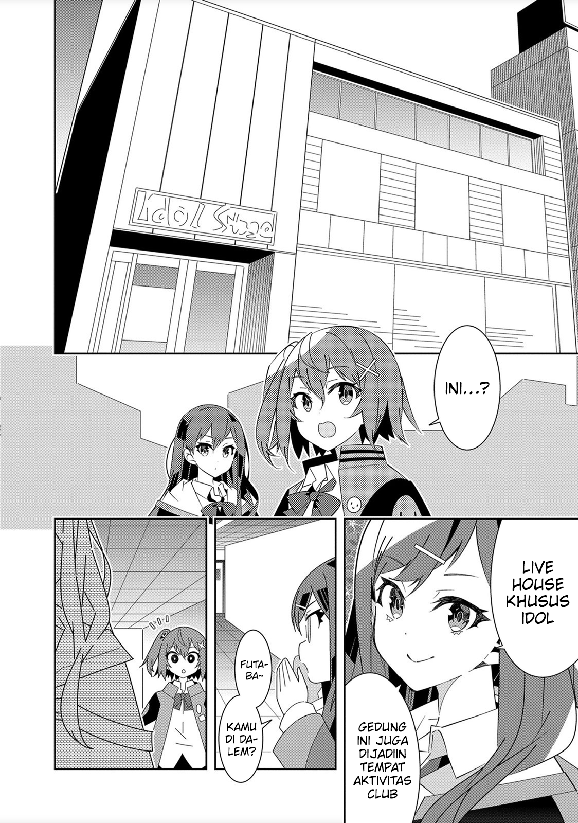 Denonbu Chapter 1 - halaman 61