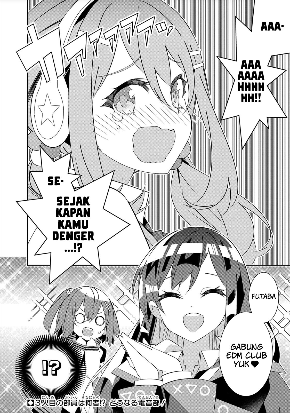 Denonbu Chapter 1 - halaman 63